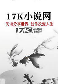 妹子带我开后宫
