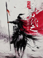 彼可取而代之